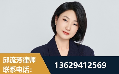 安丘-企业展示图