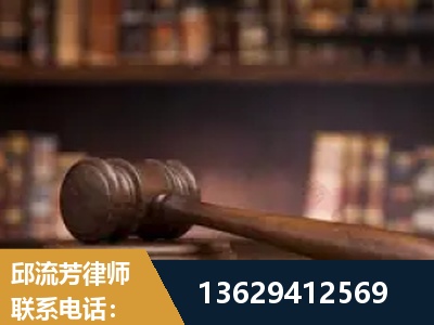 安丘-毒品罪改判