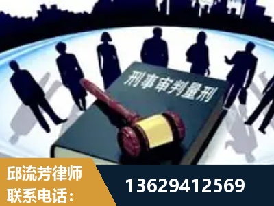 安丘-诈骗类犯罪