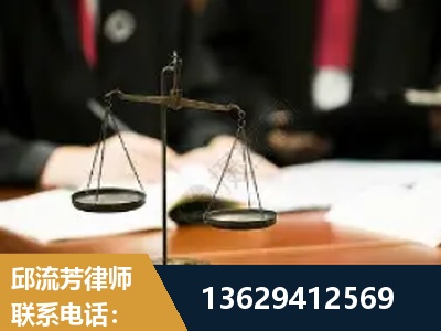安丘-抚养权