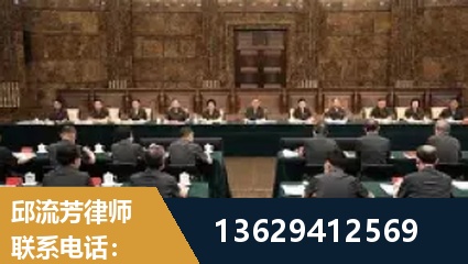 安丘-重大刑事案件处理