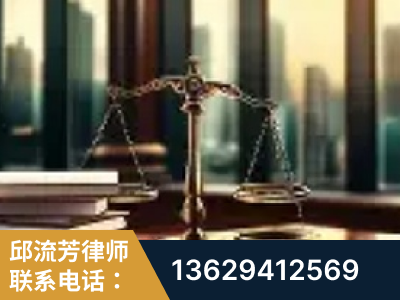 安丘-重大刑事案件处理
