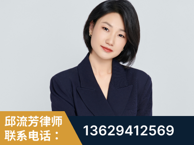 安丘-企业展示图
