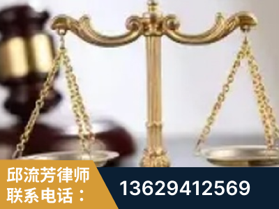 安丘-委托诉讼代理人出庭